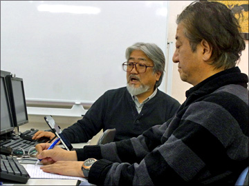 WEBスペシャリスト養成塾 中高年自立支援コース