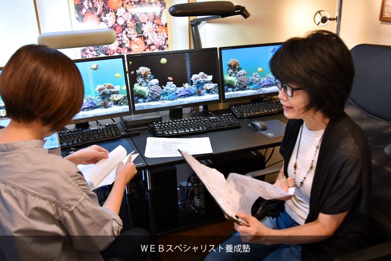 Photographer Webojisan 学校長