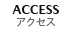 �A�N�Z�X