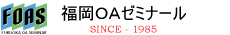 �p�\�R�������@�����n�`�[�~�i�[���@�z�[��