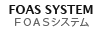 �e�n�`�r�V�X�e��